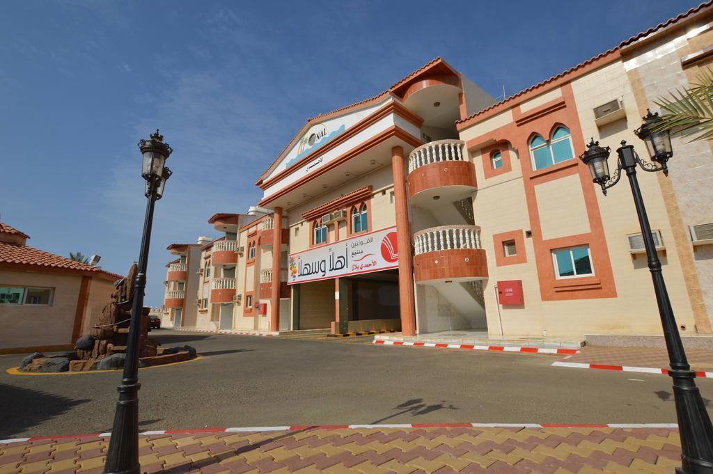 Al Ahmadi Plaza Resort Yanbu Buitenkant foto